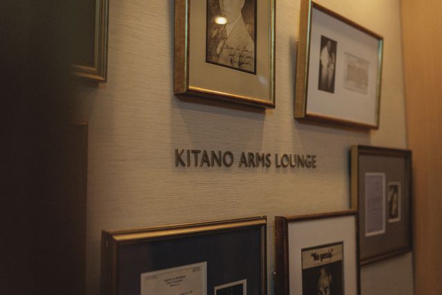.
ルーフトップバー＜キタノアームスラウンジ＞はキタノのもうひとつの拠点、ニューヨークがテーマ。

テラスや屋内席で気軽にドリンクやフードをお楽しみください。

The concept of our rooftop bar ＜Kitano Arms Lounge＞ is "New York", another base of Kitano. 

Please feel free to enjoy our drinks and food.

#thekitanohoteltokyo
#ザキタノホテル東京
#kitanohoteltokyo
#キタノホテル東京

#relaischateaux
#ルレエシャトー

#ForComfort
#快適さを求めて

#rooftopbar
#ルーフトップバー

#kitanoarmslounge
#キタノアームスラウンジ

#newyork 
#ニューヨーク 

#terrace 
#テラス 

#大人の隠れ家